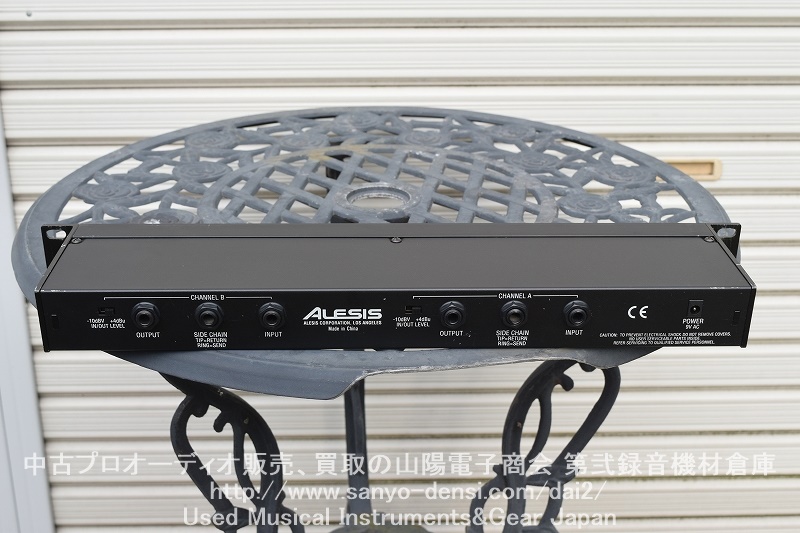 ALESIS 3630 コンプ／リミッター ｜中古レコーディング機材 山陽