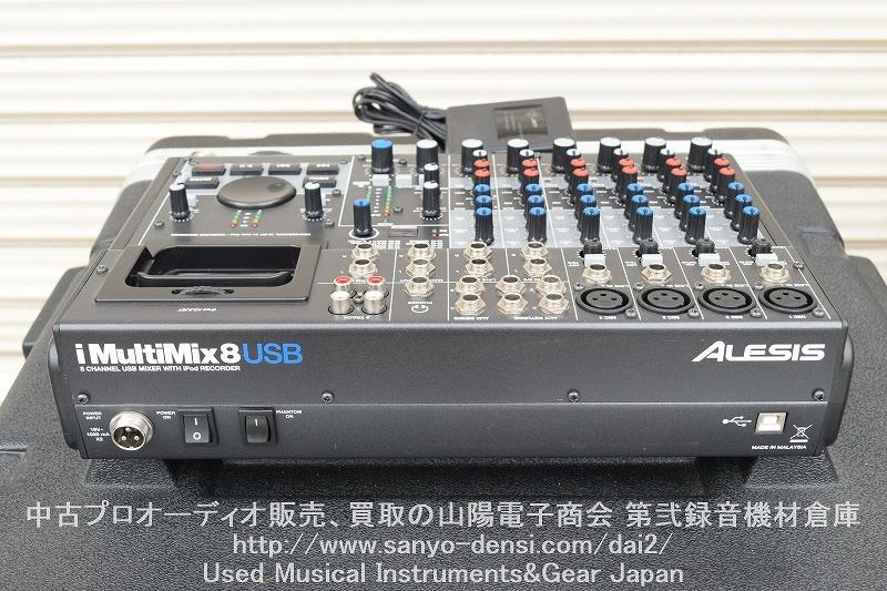 中古】 ALESIS i MultiMix 8 USB ｜中古音響機材 アナログミキサー 