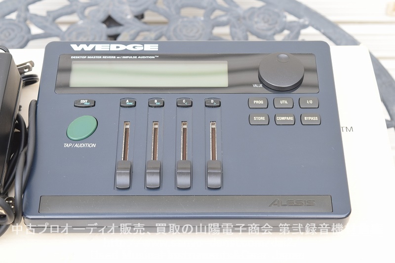 ALESIS WEDGE DESKTOP MASTER REVERB｜中古音響機器 山陽電子商会 第弐録音機材倉庫 全国通信販売