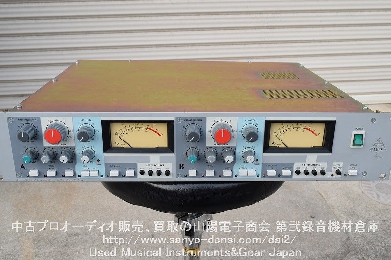配信機器・PA機器・レコーディング機器 AMEK System 9098 CL DUAL COMP/LIMITER AMEK System 9098CL DUAL COMP/LIMITER