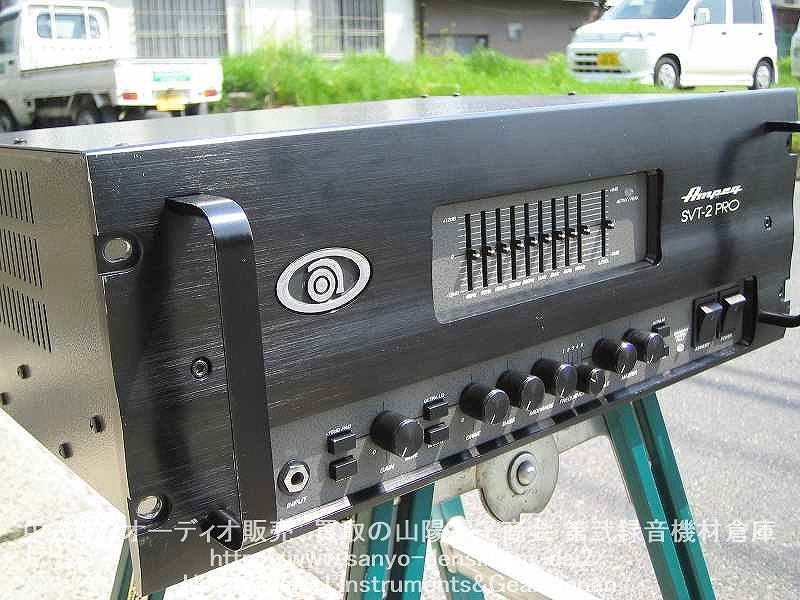 【中古音響機材】 AMPEG SVT-2PRO ベースアンプ 全国通信販売