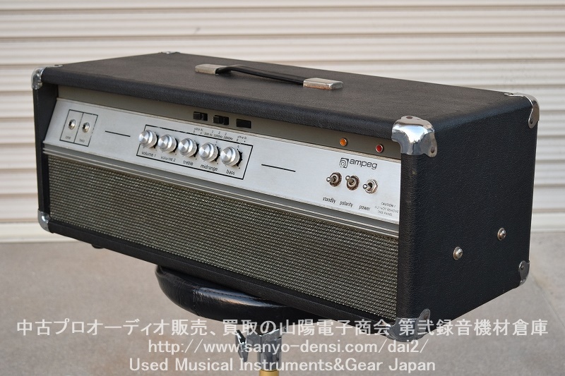 中古機材 AMPEG V4B ベースアンプ