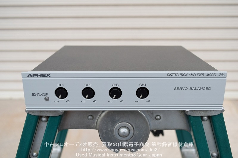 中古 音声分配器 業務用】 APHEX 120A 1:4 ADA 全国通信販売
