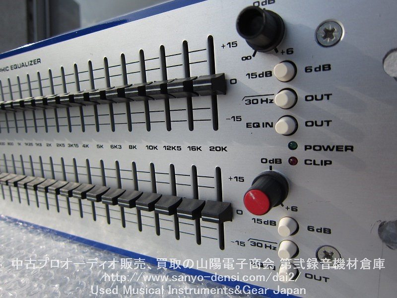 ARX EQ60 オーストラリア製の高品位なグラフィックイコライザー、中古良品が入荷しました。