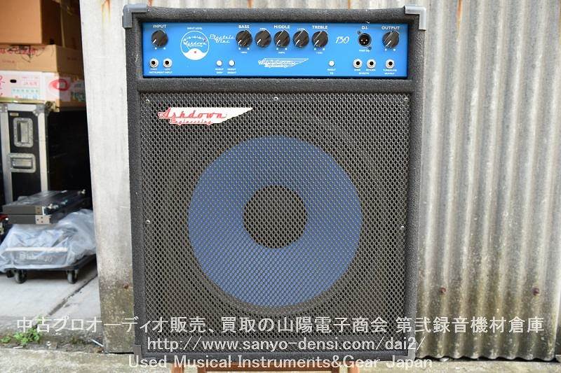 中古 ASHDOWN Electric Blue 130 EB130-15 ベースアンプ】 全国通信販売