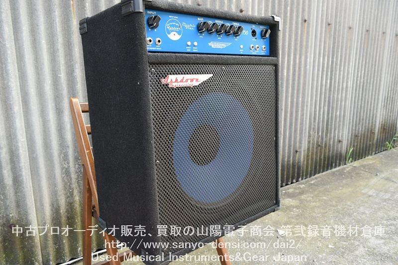 中古ベースアンプ　ASHDOWN Electric Blue 130 eb130-15 全国通信販売