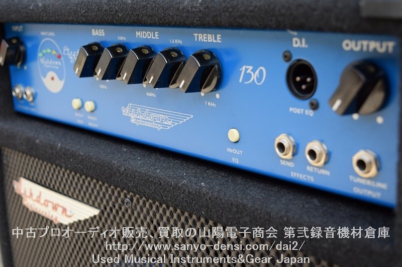 中古ベースアンプ　ASHDOWN Electric Blue 130 eb130-15 全国通信販売