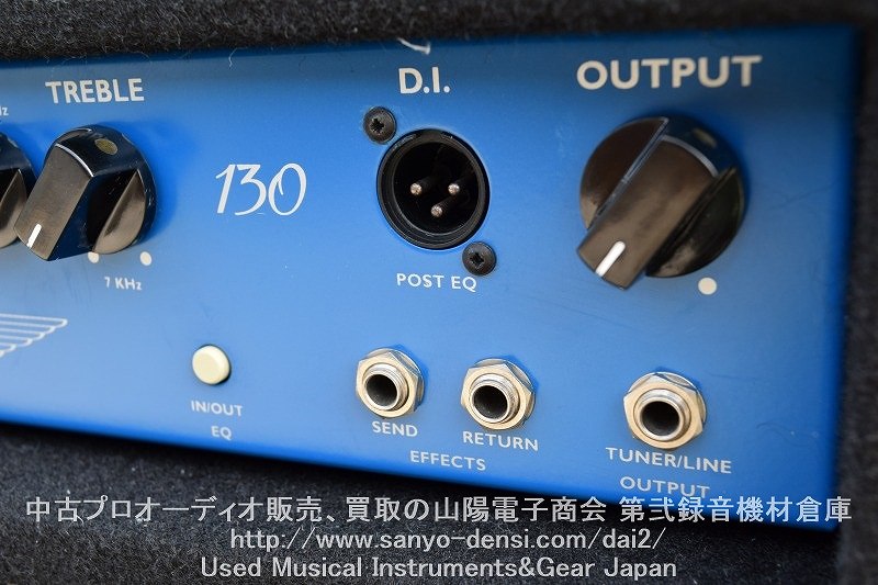 中古ベースアンプ　ASHDOWN Electric Blue 130 eb130-15 全国通信販売