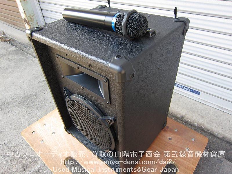 中古音響機材 AUDIO-TECHNICA ATW-SP88 ATW-T705/P ワイヤレスアンプ マイク セット
