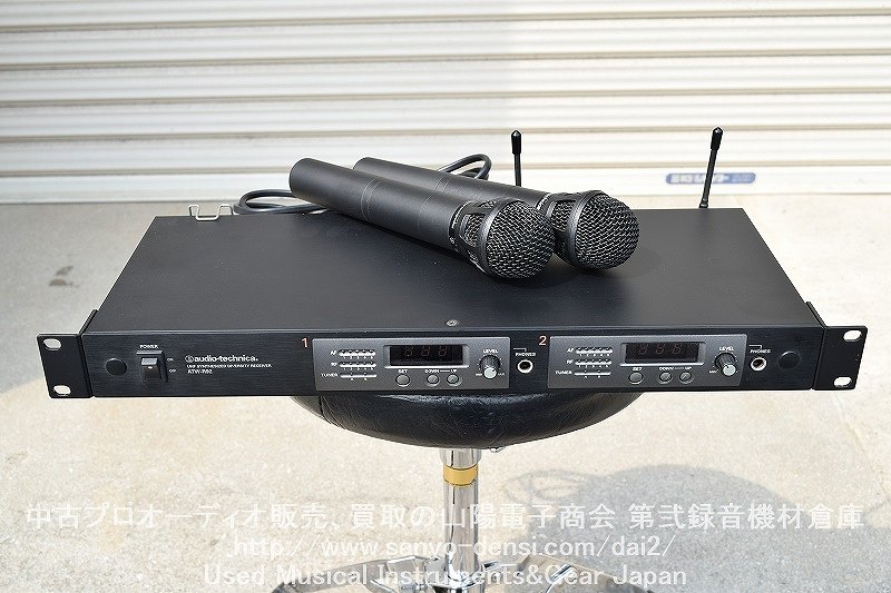 中古ワイヤレス】AUDIO-TECHNICA ATW-R92 ATW-T84 800MHz B帯 山陽電子 