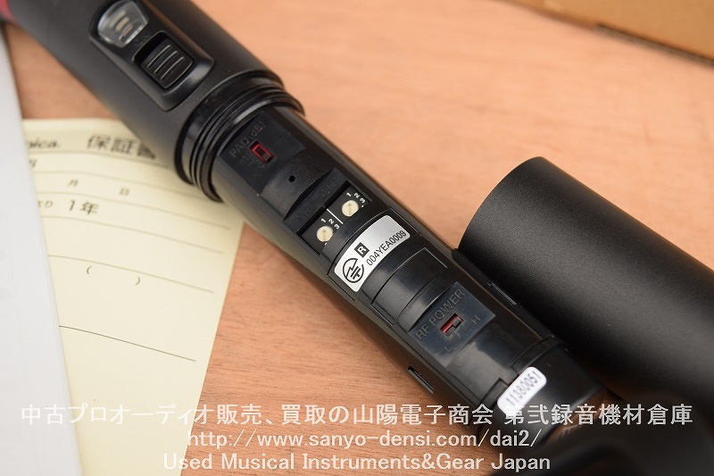 未使用品特価！！AUDIO-TECHNICA ATW-T94B 800MHzワイヤレス