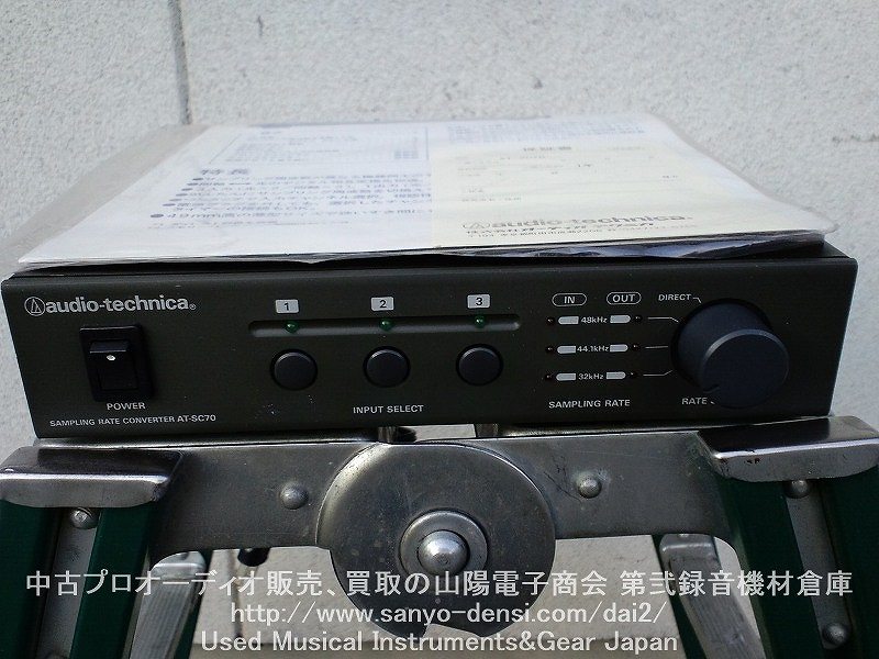���Á@AUDIO-TECHNICA AT-SC70