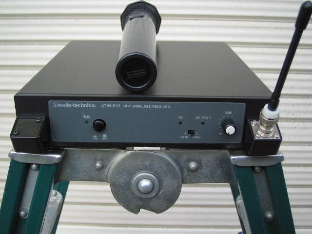 中古音響機材 AUDIO-TECHNICA ATW-R13 ATW-70/P ワイヤレスマイク セット