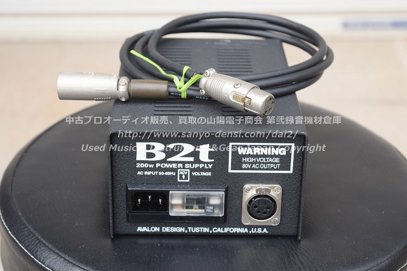 新入荷 中古｜AVALON DESIGN AD2044】 山陽電子商会 第弐録音機材倉庫 