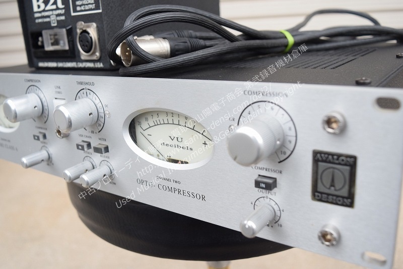 コンプレッサー(AVALON DESIGN AD2044)を導入しました。 – CPR