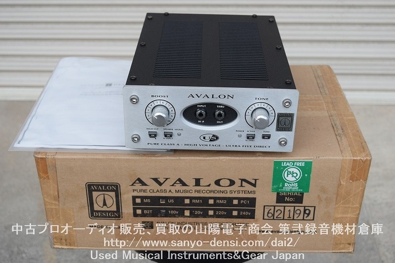 中古 AVALON DESIGN U5 DI/プリアンプ レコーディング機材】 マイク