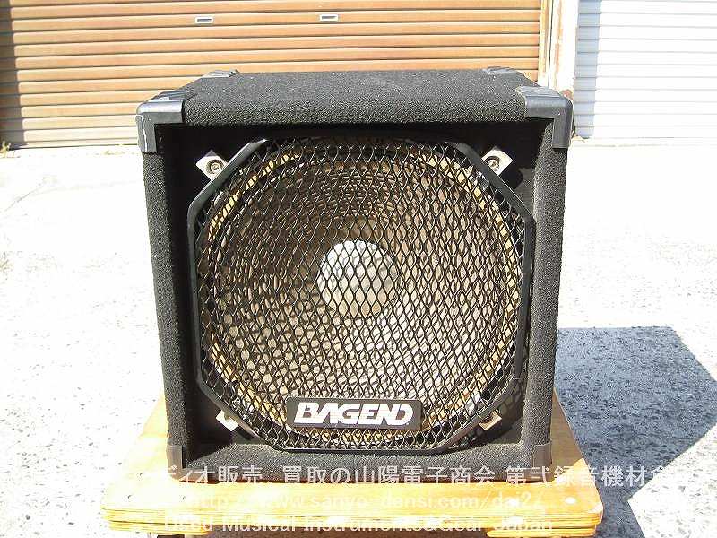 �y���Ô̔��@�x�[�X�L���r�z�@BAG END BASS�X�s�[�J�[�L���r�l�b�g JBL E140 15�C���` 400W