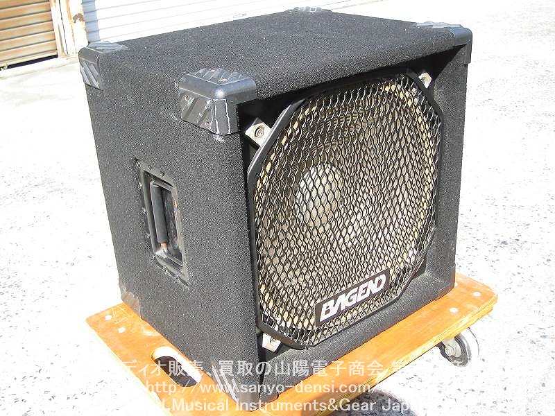 �y���Ô̔��@�x�[�X�L���r�z�@BAG END �X�s�[�J�[�L���r�l�b�g JBL E140 15�C���` 400W