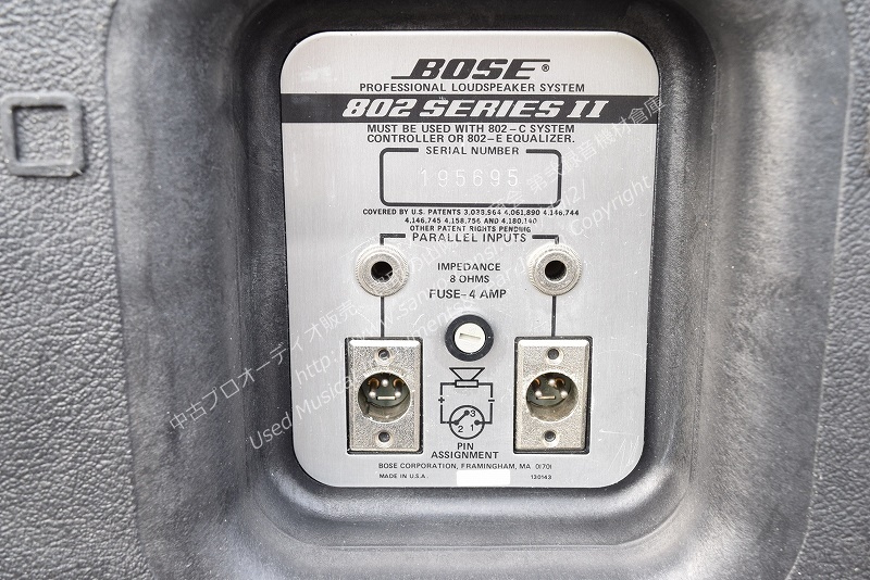 中古音響機材】 BOSE 802 seriesⅡ程度良好 2本セット PA モニター