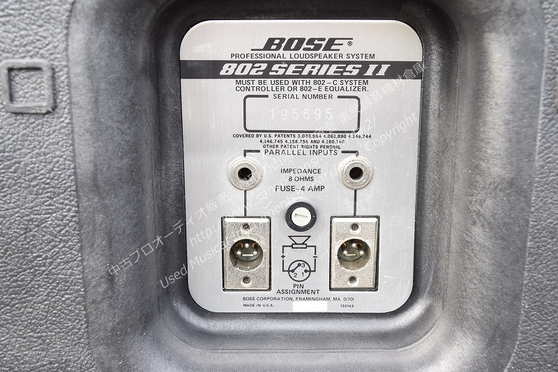 BOSE 802 SERIES 2