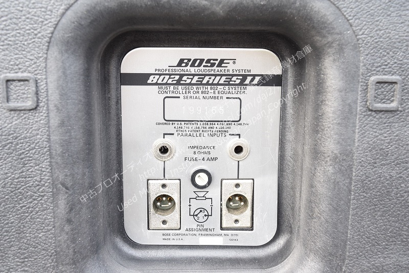 インピーダンス8ΩBOSE 802 sriesⅡ  美品