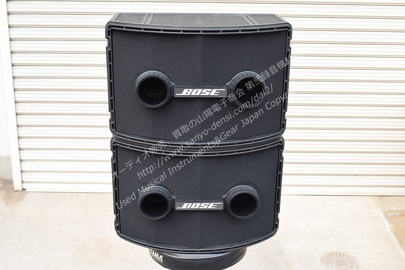 インピーダンス8ΩBOSE 802 sriesⅡ  美品