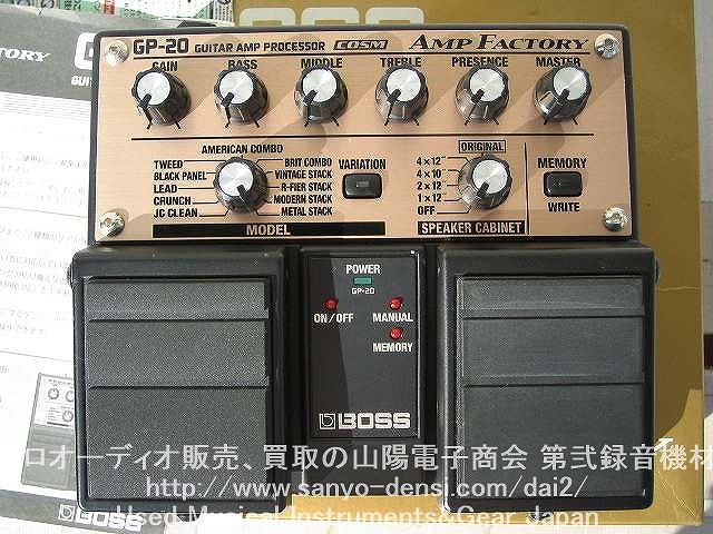 ���ÃG�t�F�N�^�[�@BOSS GP-20 amp factory