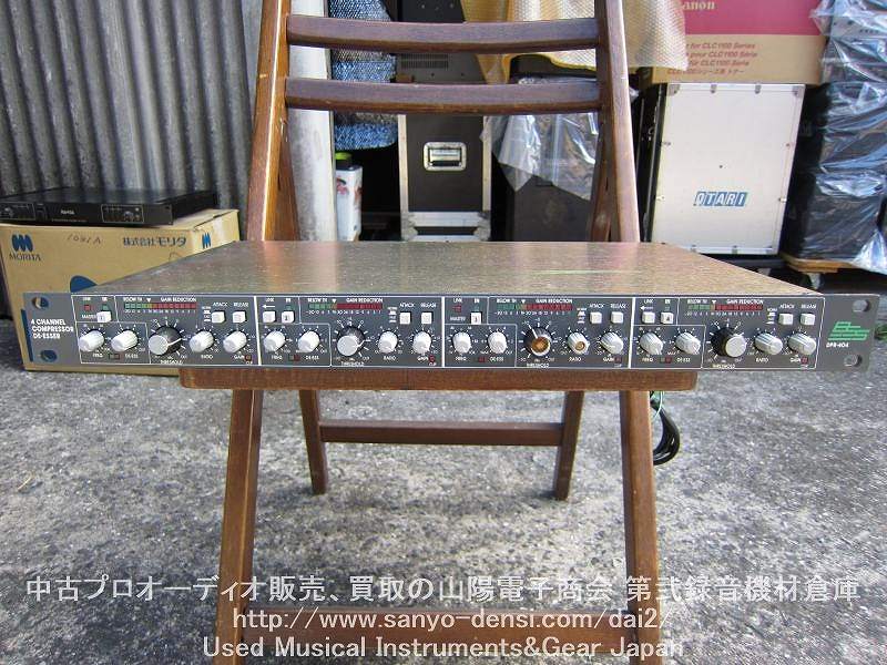 中古音響機器　BSS DPR404 4ch コンプレッサー　ディエッサー　全国通信販売