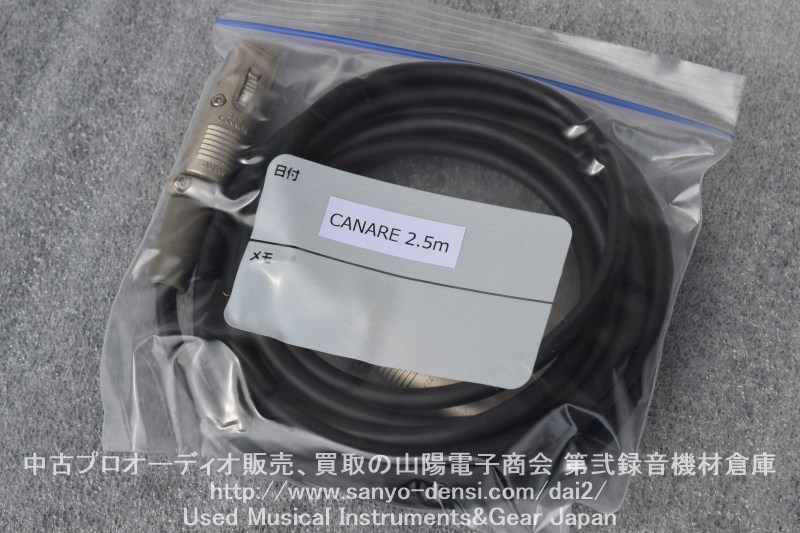 CANARE カナレ マイクケーブル 中古各種｜山陽電子商会 第弐録音機材倉庫