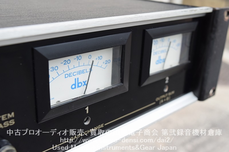 dbx 162 ビンテージステレオコンプレッサー 中古レコーディング機材 山陽電子商会 第弐録音機材倉庫