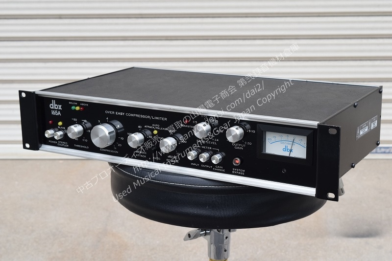 中古　レコーディング機材　DBX165A 　コンプレッサー　全国通信販売