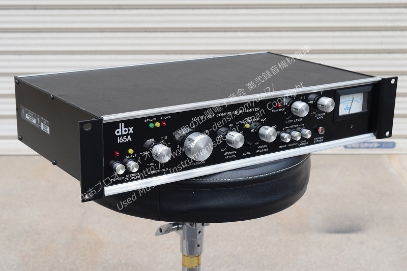 dbx 166A 2-Channel Compressor / Limiter | eBay
