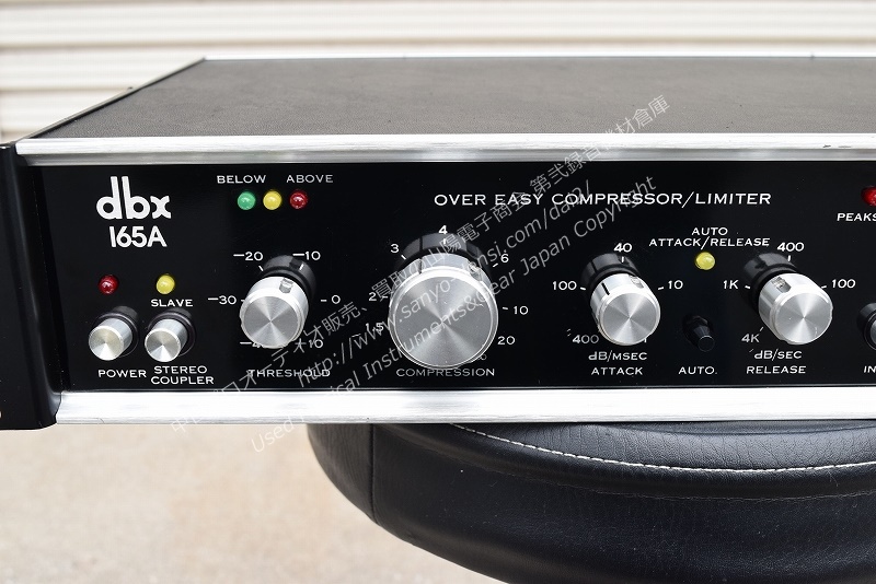 中古　レコーディング機材　DBX165A コンプレッサー　全国通信販売　6