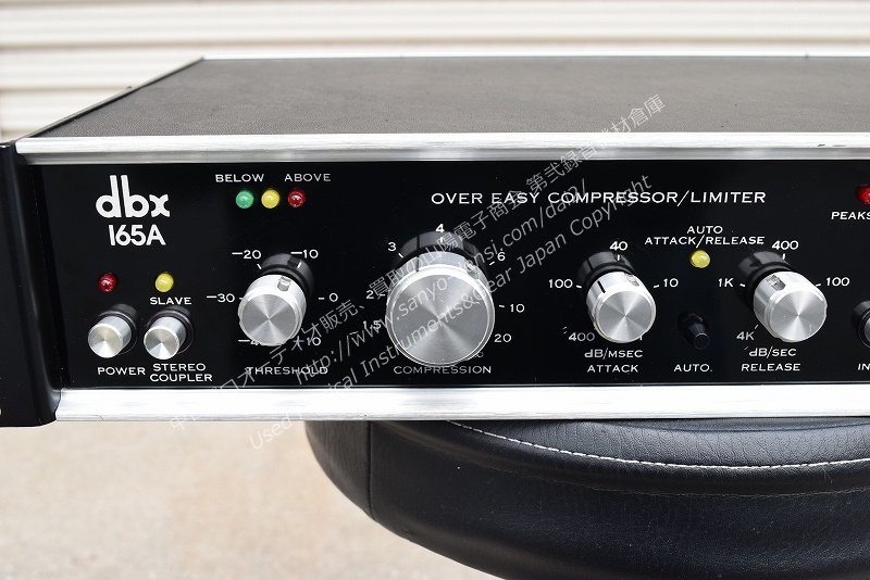 中古音響機材 DBX 165A ビンテージコンプレッサー 通信販売