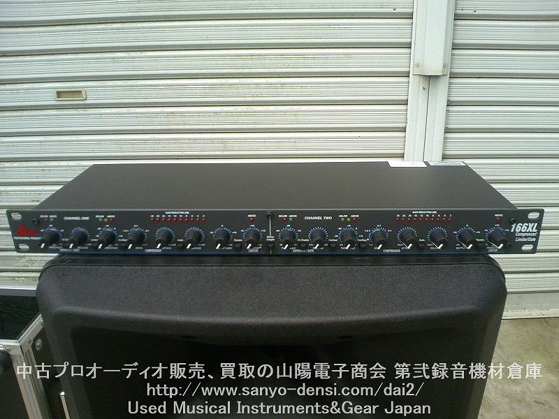 ���É����@�ށ@dbx 166XT 2ch�@�R���v���b�T�[�@���~�b�^�@�Q�[�g