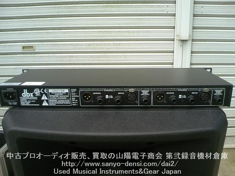 ���Á@�����@�ށ@�@ dbx 166XT 