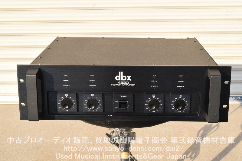 DBX パワーアンプ | www.linnke.com.br