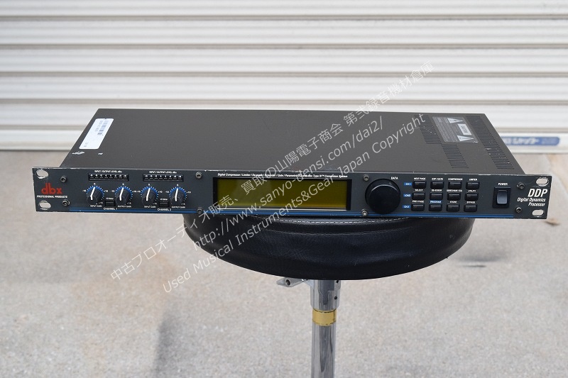 DBX DDP デジタルダイナミックプロセッサー | 山陽電子商会 第弐