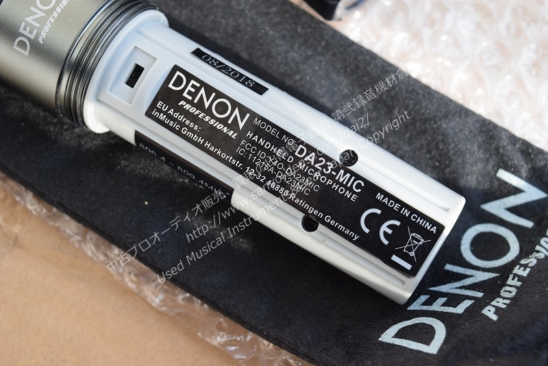 DENON COMMANDER SPORT モバイルPAシステム 中古｜ 山陽電子商会