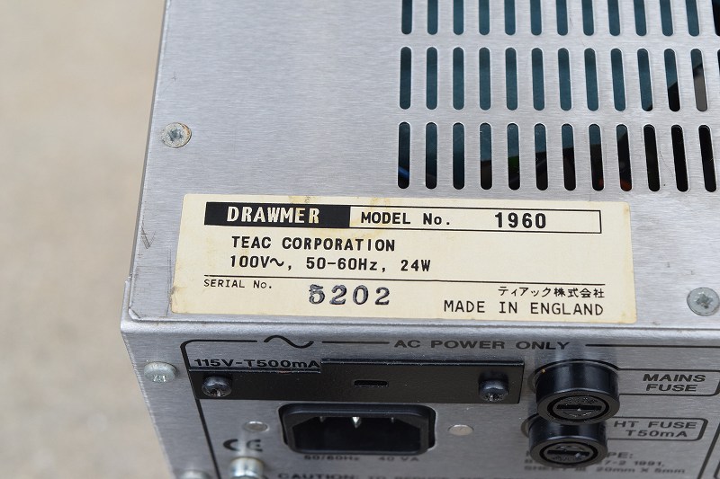 DRAWMER 1960 真空管マイクプリアンプ コンプレッサー www