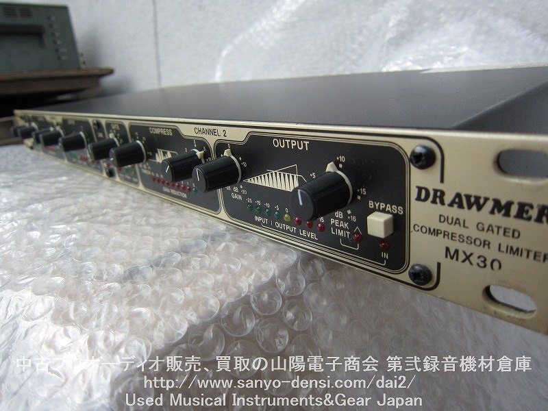 DRAWMER_MX30　高品位コンプレッサー、リミッター、ノイズゲートが１Uサイズに2ch入って中古品でお買い得。　