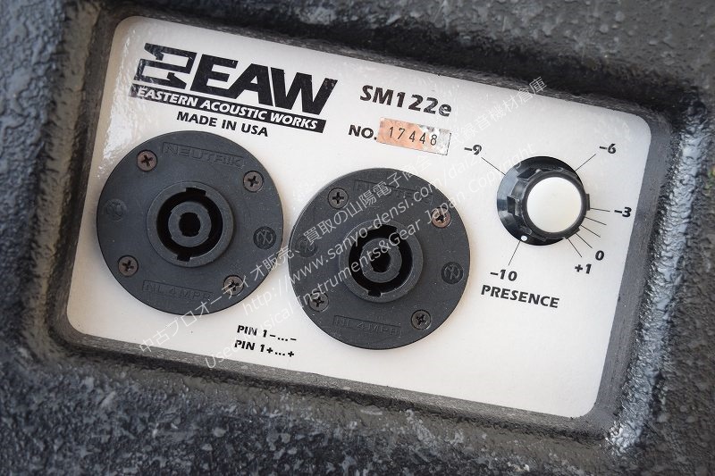 EAW MX800i Electronic Crossover (church owned) CG00JTB | Reverb
