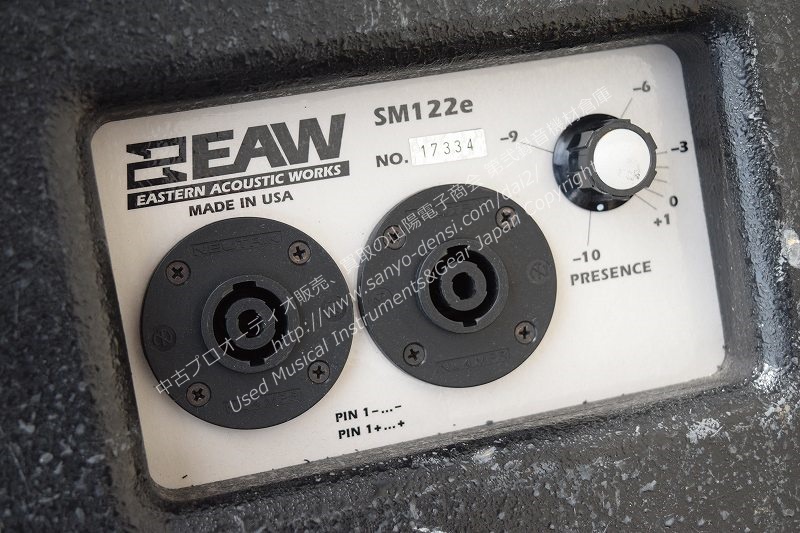 配信機器・PA機器・レコーディング機器 EAW MX800i EASTERN ACOUSTIC WORKS mqdefault.jpg
