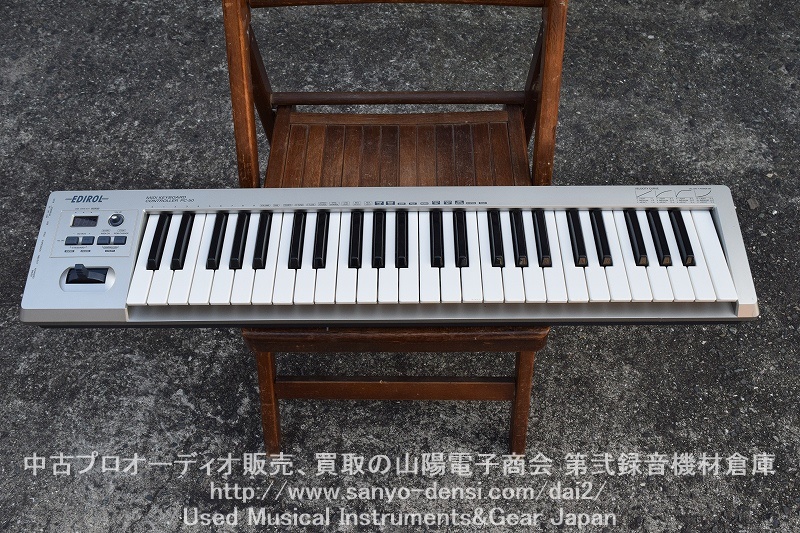 Roland PC-50 MIDIキーボードコントローラー