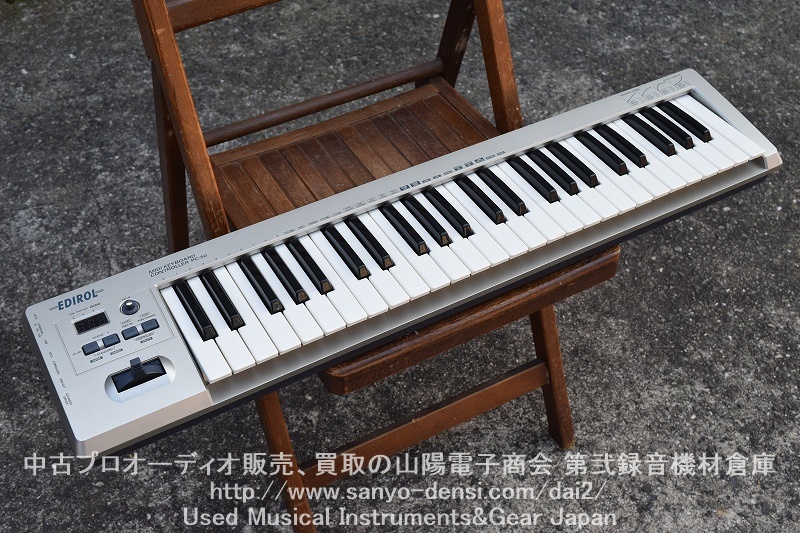 Roland PC-50 MIDIキーボードコントローラー