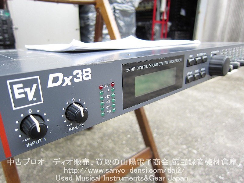 中古レコーディング機材　ELECTRO-VOICE DX38 チャンネルデバイダー　スピーカープロセッサー