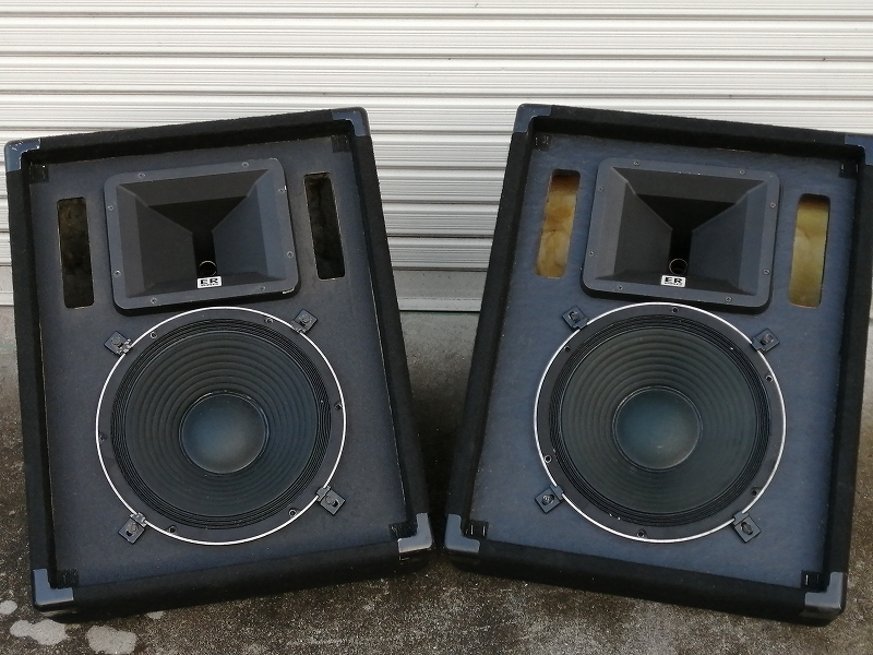 ライツインガー(Leitzinger)のスーパーボーカル(FM2) 中古 ライツ