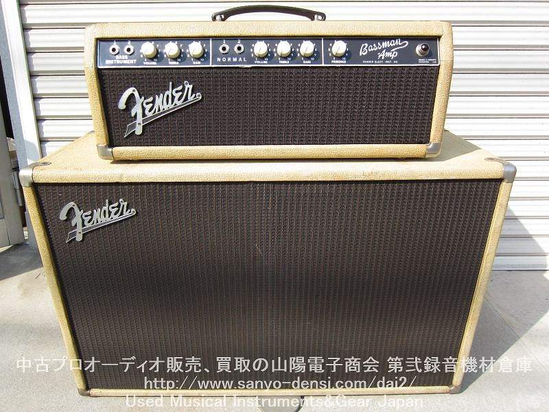 中古音響機材】 1963年製 FENDER USA 63' BASSMAN BLONDE ヴィンテージ