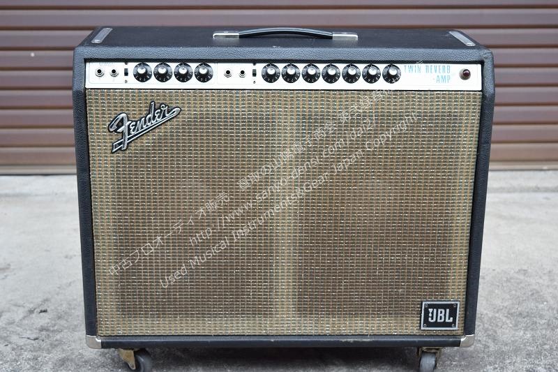 【中古販売　ギターアンプ】 FENDER TWIN REVERB 1971 JBL D120F 全国通信販売