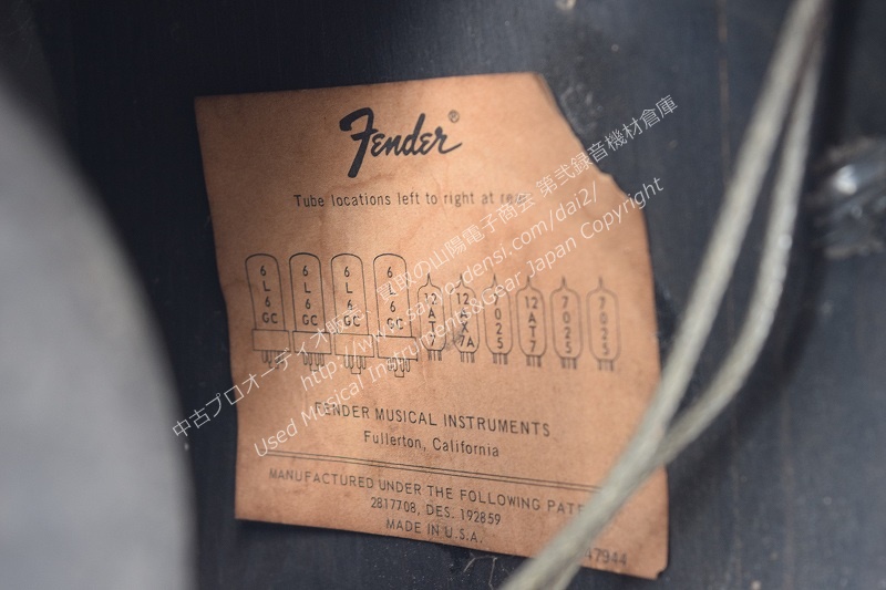 【中古販売　ギターアンプ】 FENDER TWIN REVERB 1973 100W